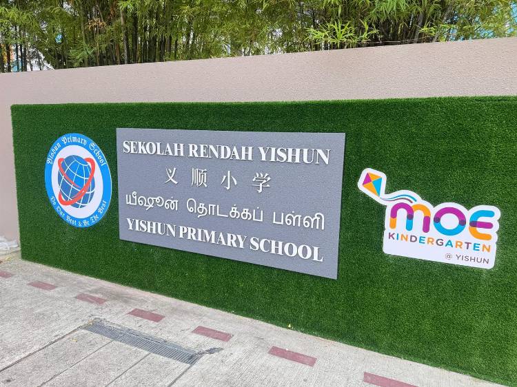 Educational Quote Murals & Student Hall of Fame Wall Displays Singapore