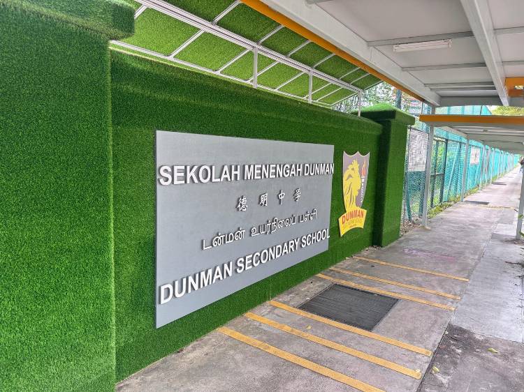Campus Staircase Motivational Graphics & Inspiring Wall Art Singapore