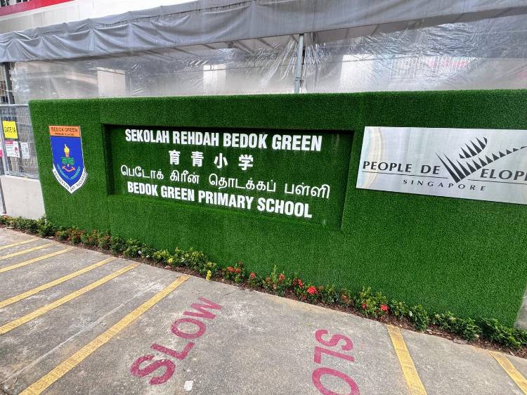School Library Themed Graphics & Book Display Wayfinding Singapore