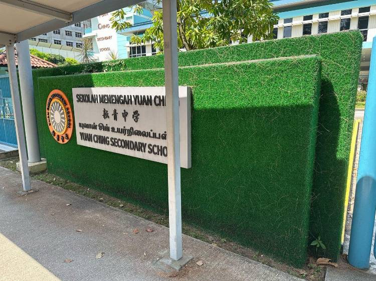 Science Lab, Sports Complex & STEM Classroom Wall Branding Singapore
