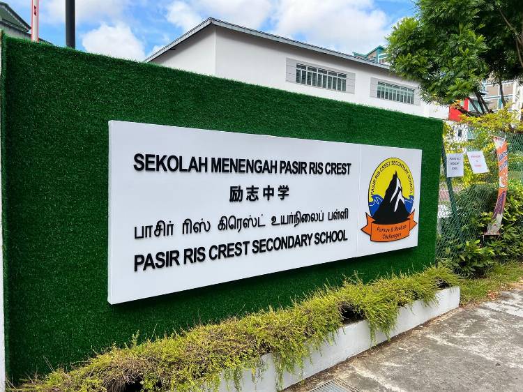 Primary & Secondary School Auditorium Stage Backdrop & Signage Singapore